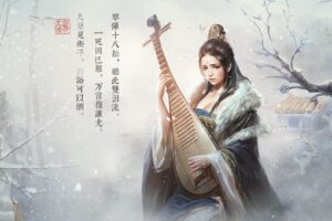 蔡文姬后来嫁给谁？真的嫁给了一位种田老汉吗？-波若密