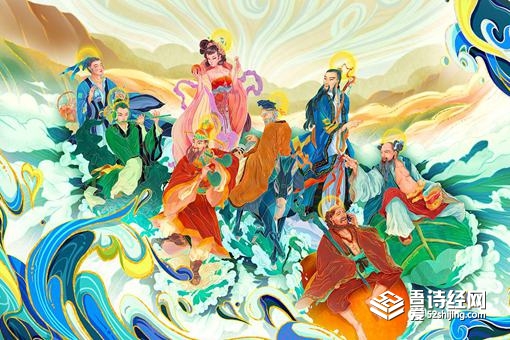 仙和神哪个级别更高 其实两者含义相反-波若密