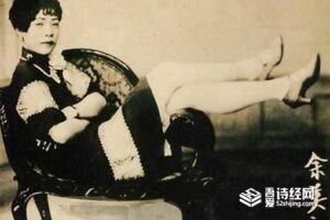 余美颜摩登情书内容是什么-波若密