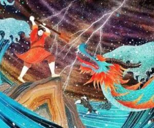 鲧的身世是什么？历史上有明确记载吗？-波若密