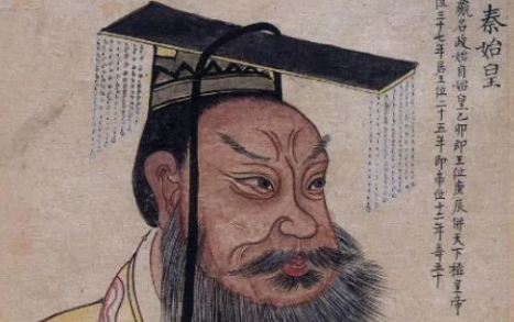 秦始皇的爷爷是谁？是嬴稷吗？-波若密
