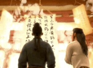 李白写给杨贵妃的诗是什么?主要内容是什么呢?-波若密