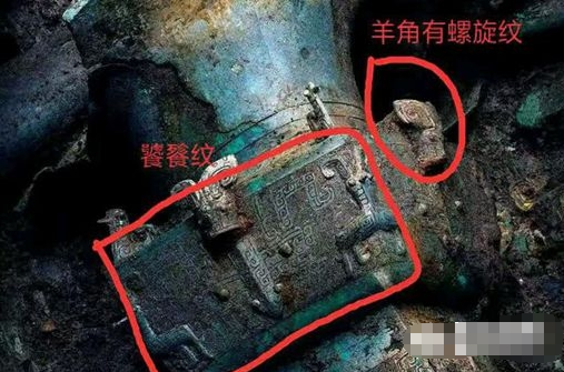 图片[3]-三星堆发现玉琮：三星堆玉琮与良渚文化有关系吗？-波若密