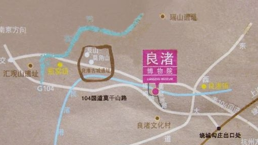 图片[4]-三星堆发现玉琮：三星堆玉琮与良渚文化有关系吗？-波若密