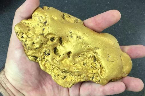 图片[2]-三星堆时代就有冶金术了吗？ 三星堆的黄金哪里来的，还有黄金面罩-波若密