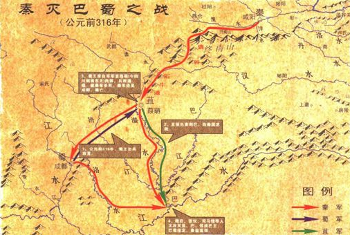 图片[4]-三星堆被秦国灭有什么证据？三星堆被秦国灭了是真的吗？-波若密