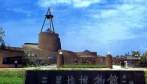 三星堆的发现有什么历史意义?三星堆遗址为什么叫三星堆?-波若密