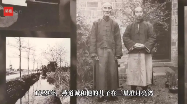 图片[2]-三星堆名字的由来：三星堆为什么叫三星堆，都有哪“三堆”？-波若密