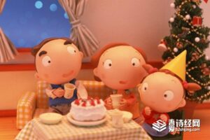 令爱是什么意思 是称呼女儿还是妻子-波若密