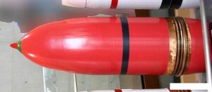 一枚460毫米炮弹的威力有多强 大和级的三式炮弹-波若密