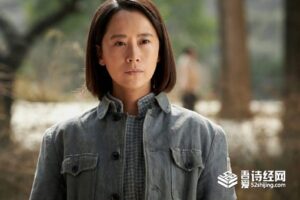 丑子冈原型是谁-波若密