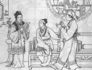 王子腾和贾家是什么关系？王子腾是谁？-波若密