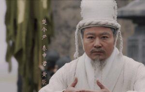 春申君黄歇被大舅子杀害的原因-战国策解析-波若密