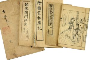 古代民间笑话有哪些?古代笑话五则-波若密