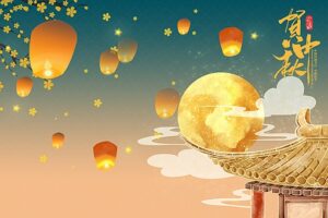 关于中秋节的宋词五篇(含赏析)-波若密