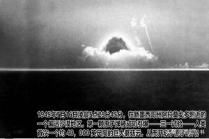 太平洋战争日本走的最错的一步棋是哪一步-波若密