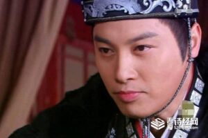 汪直太监的历史评价-波若密