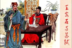 王安石最佳十首诗词是哪十首-波若密