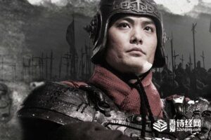 赵括为什么突围不了-波若密