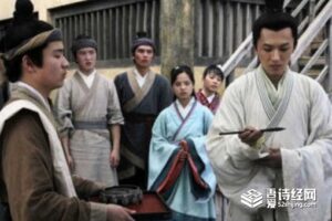 入木三分成语故事主人公是谁-波若密