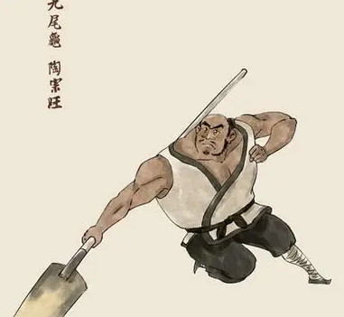 水浒传陶宗旺绰号是什么？绰号是怎么来的？-波若密