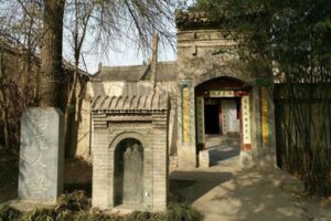 真实的王重阳会武功吗-波若密