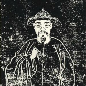 朱彝尊读音怎么读？拼音是什么？-波若密