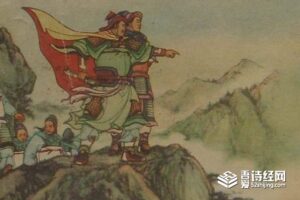 阴平古道是在什么地方-波若密