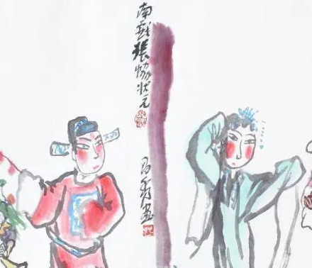 张协是什么人物？代表作品是什么？-波若密