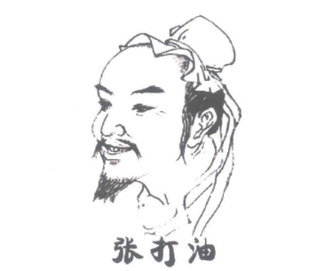 张打油最著名的三首唐诗是什么？描绘了怎样的情景？-波若密