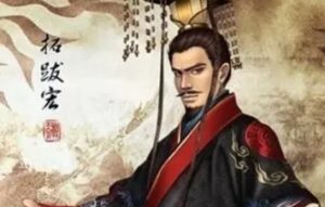 元勰李媛华是什么关系？他们之间有什么爱情故事？-波若密