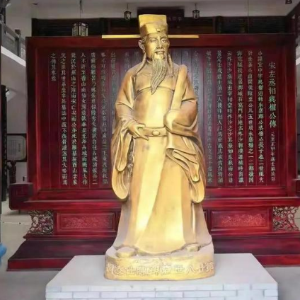 陈宜中是忠臣吗？记载又是什么样的？-波若密