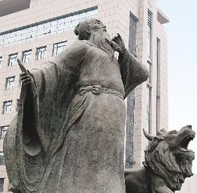 皋陶怎么读姓氏?读音是什么？-波若密