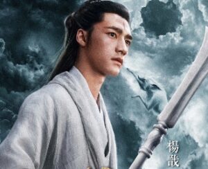 封神演义中杨戬有多厉害?杨戬是个怎样的人?-波若密