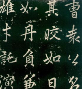 李邕为什么被杖毙？被杖毙的原因是什么？-波若密