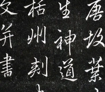 李邕是李白的什么人？两人是什么关系？-波若密