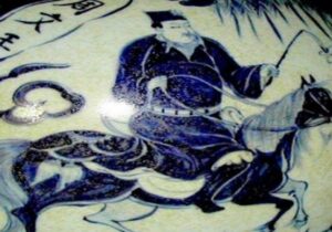 西伯侯姬昌最后被封神了吗？封了什么神？-波若密