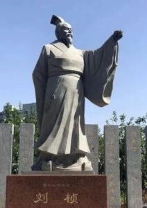 刘桢的从弟是谁？名字叫什么？-波若密