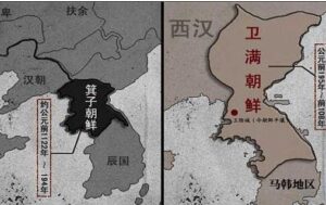 箕子朝鲜在什么地方?算不算中国?-波若密