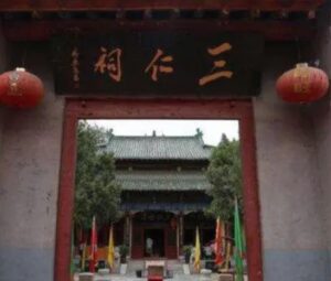 箕子明夷是什么意思？是什么故事？-波若密