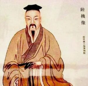 陆机和陆云是什么人？他们是什么关系？-波若密