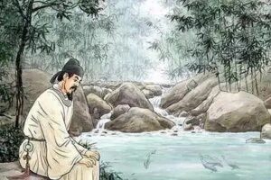 柳宗元的名句城上高楼接大荒描绘了怎样的景象?-波若密