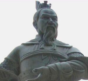 燕王臧荼怎么读?读音是什么?-波若密