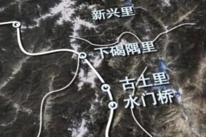 水门桥战役死了多少志愿军-波若密