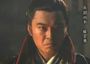 崔呈秀干过什么坏事？具体事情是什么样的？-波若密