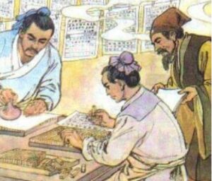 毕昇是什么身份？是科学家吗？-波若密