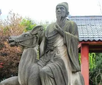 贾岛为什么叫诗奴？这个称号是怎么来的？-波若密