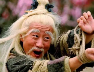 周伯通的武功在什么水平？周伯通厉害吗？-波若密