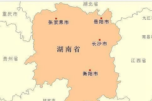 为什么湖南省简称湘,而不是楚呢?-波若密