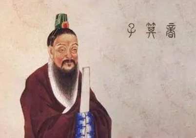 箕子是什么身份？是韩国人的祖先吗？-波若密